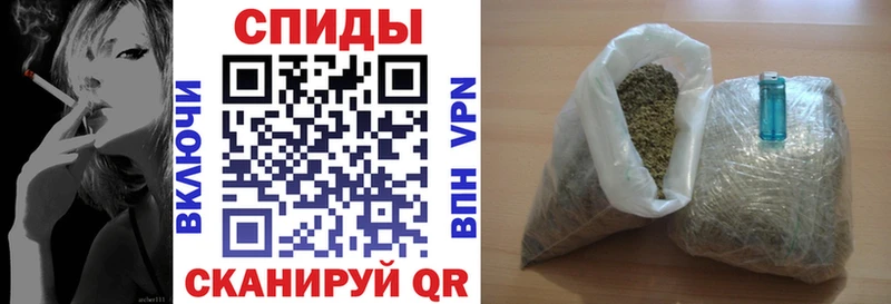 omg онион  мориарти состав  Бутират вода  Мещовск 