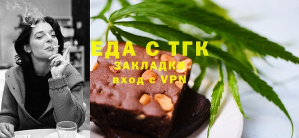 прущий лед Алексеевка