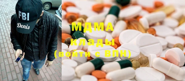 прущий лед Алексеевка
