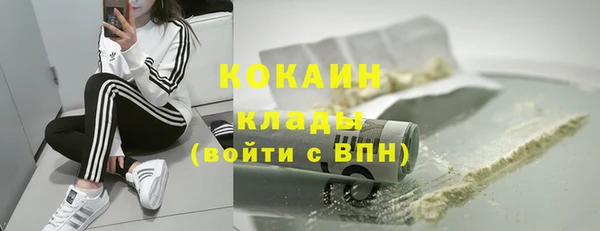 прущий лед Алексеевка