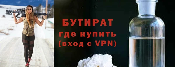 прущий лед Алексеевка