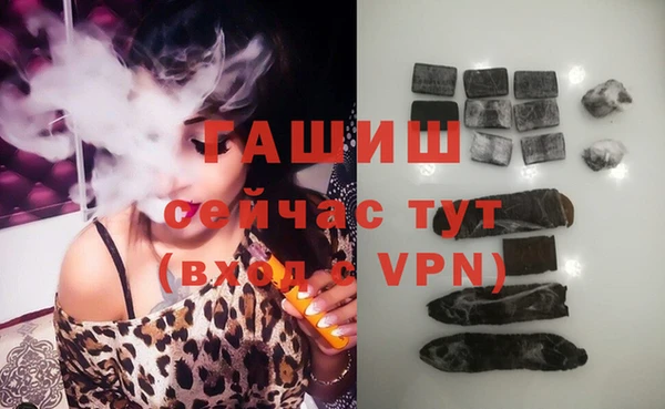 каннабис Аркадак
