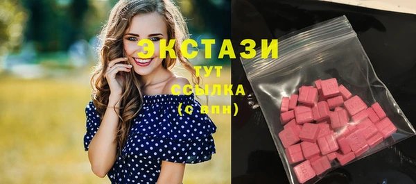 прущий лед Алексеевка