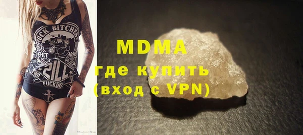 прущий лед Алексеевка